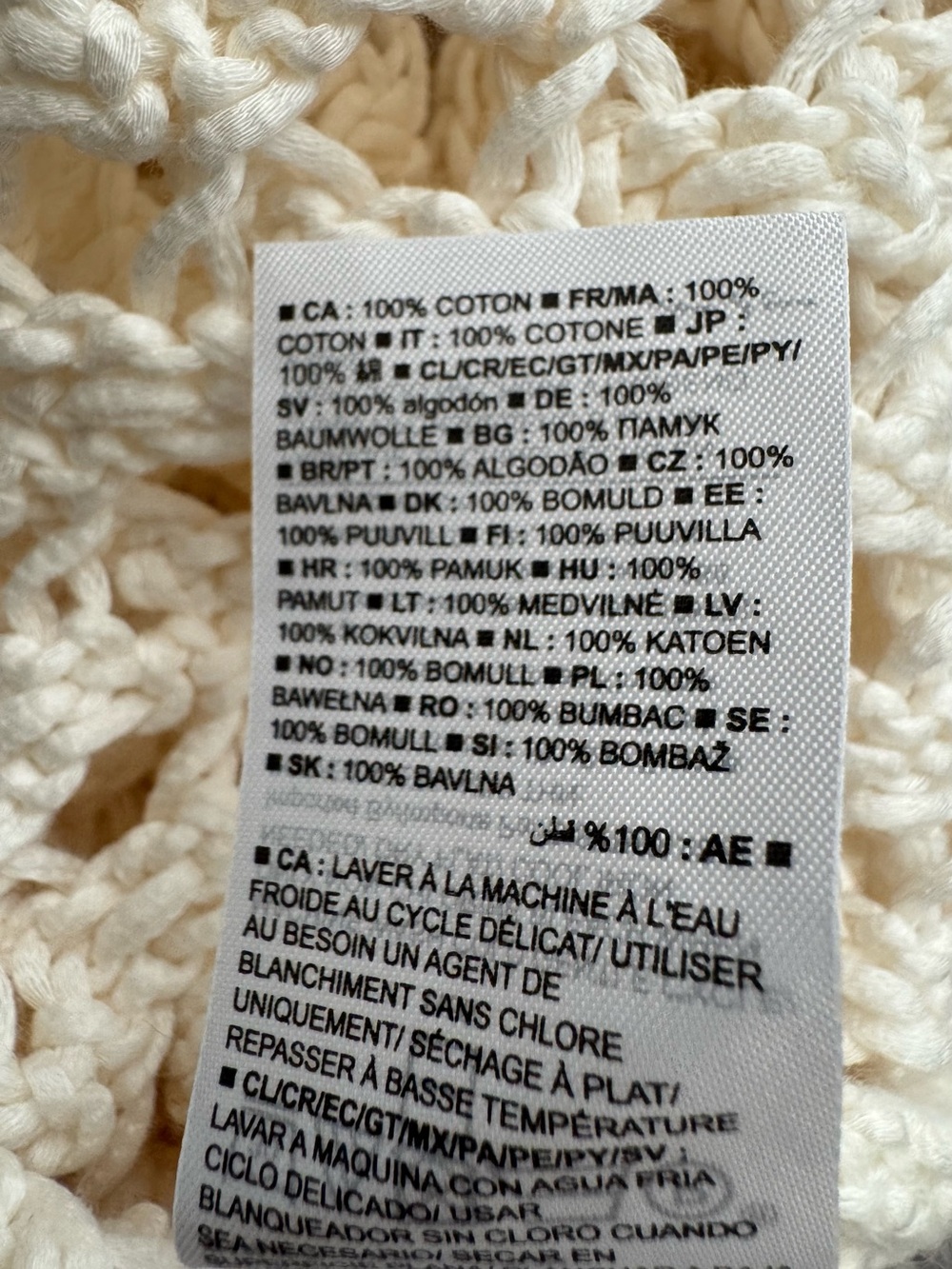 Banana Republic Cotton Crochet Style Cropped Sweater Size Small - Picture 9 of 9